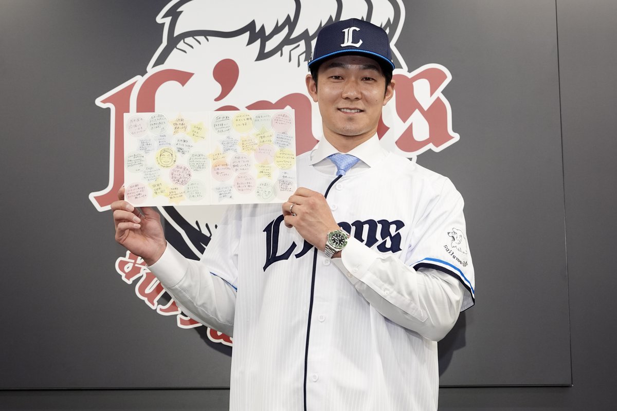 石井一成、西武入団会見で背番号4発表 二塁正位置奪取に意欲