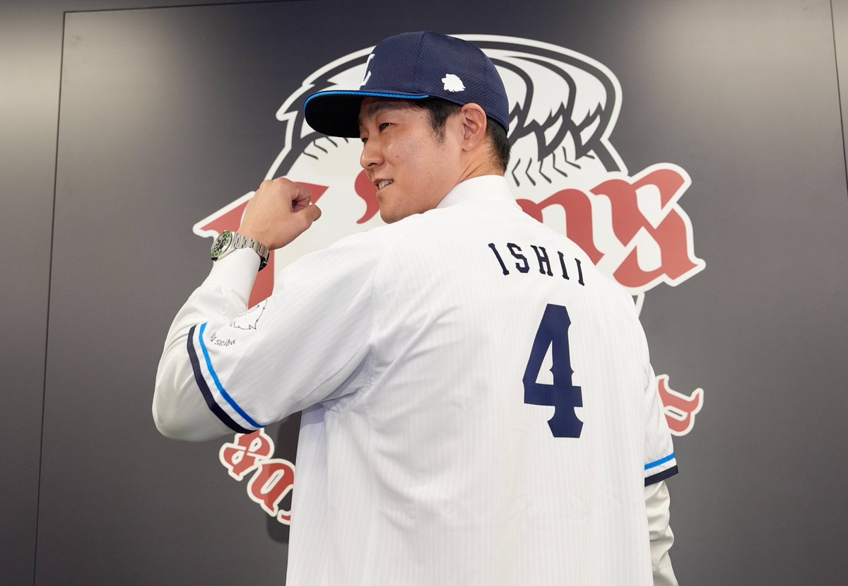 石井一成、西武入団会見で背番号4発表 二塁正位置奪取に意欲