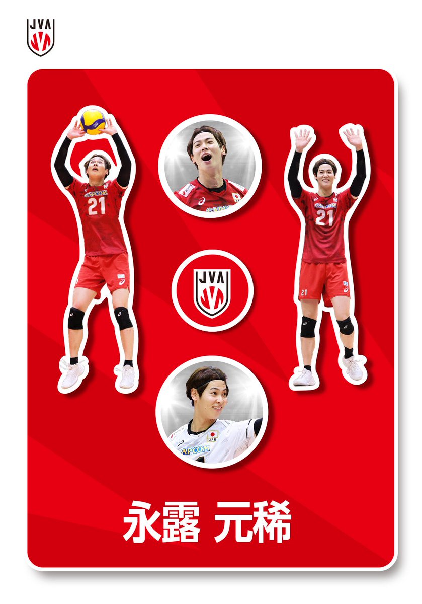 TIC STORE タレント・アスリートグッズ販売 (@trade_tic) / Posts / X