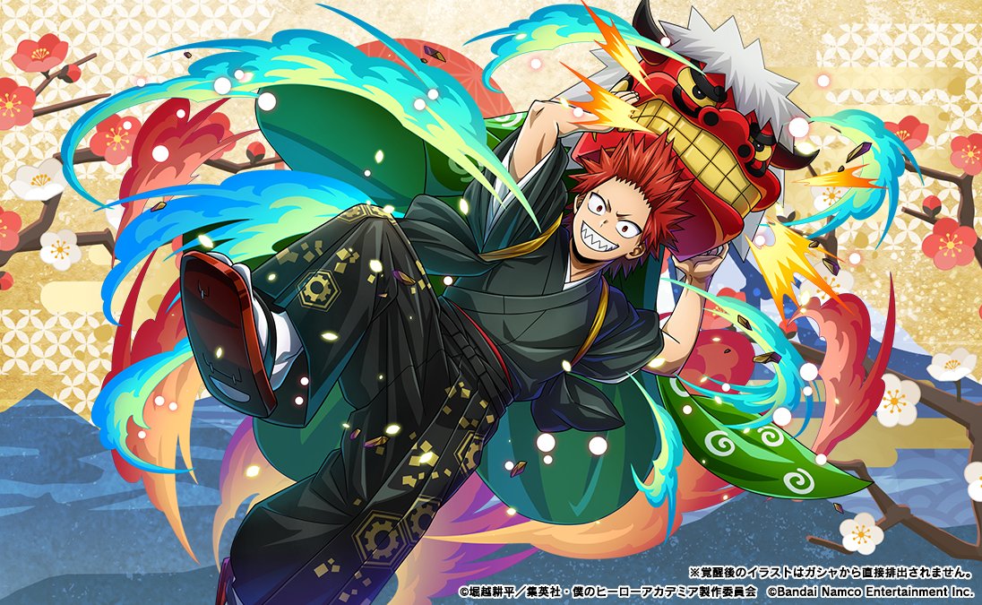 さみ (@baku_shinchi) / Posts / X