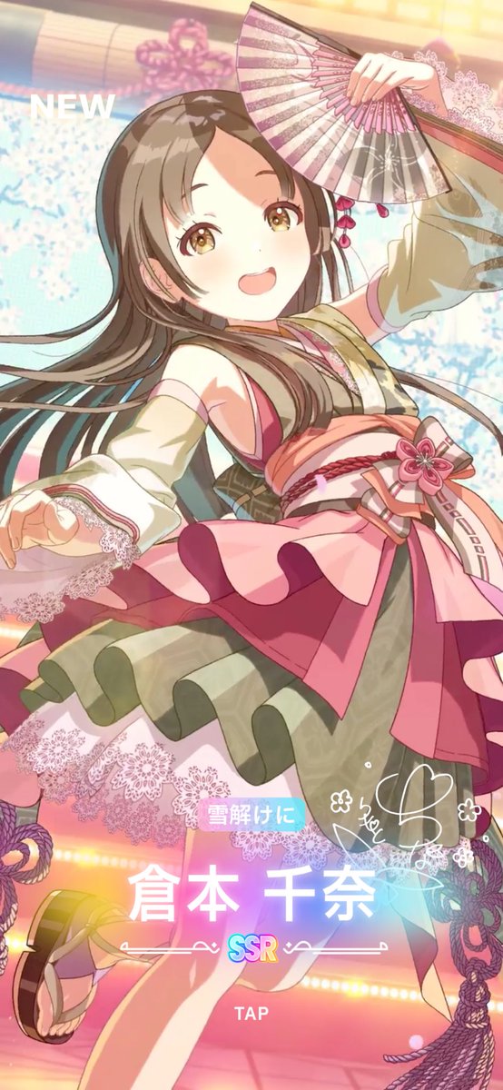 笑顔 Z/X -Zillions of enemy X- NF DramaCD23 「くれいじぃTRYアングル