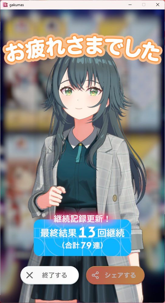 romaristone's tweet photo. https://t.co/V8ETin0gP4