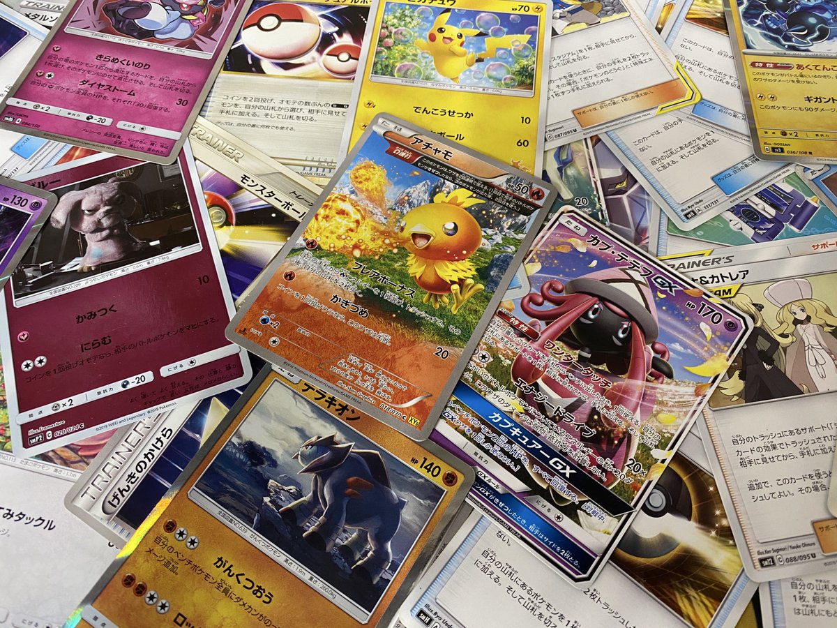 ポケカ　ストレージ各種 お得情報】#ポケカ ╭━━━━━━╮ ストレージに 🔥大放出