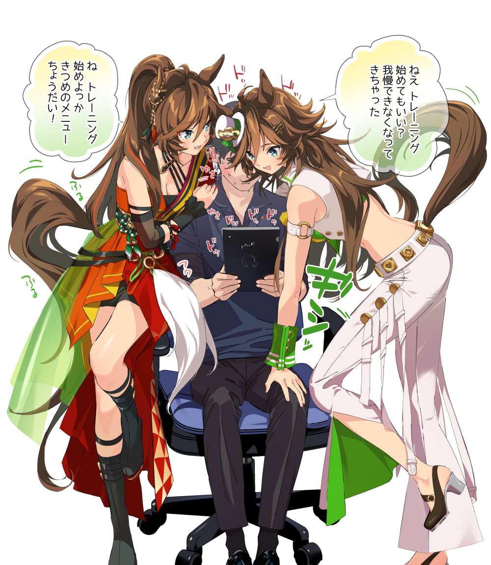 たろうまる (プロフもご覧下さい)  たろうまる🥙 (@taromarunnn) / Posts / X