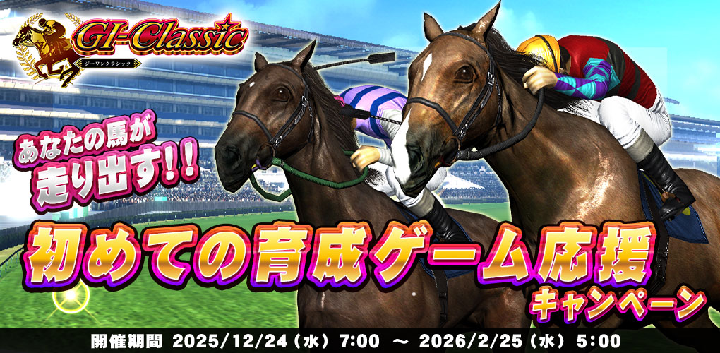 KONAMIメダルゲーム通信 (@573_medal_game) / Posts / X