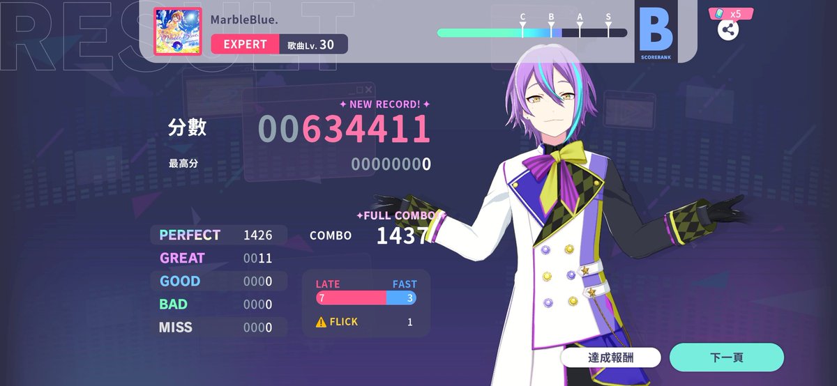 Percolozoa's tweet photo. My first lv30 fc! https://t.co/lS4dHVyTcS