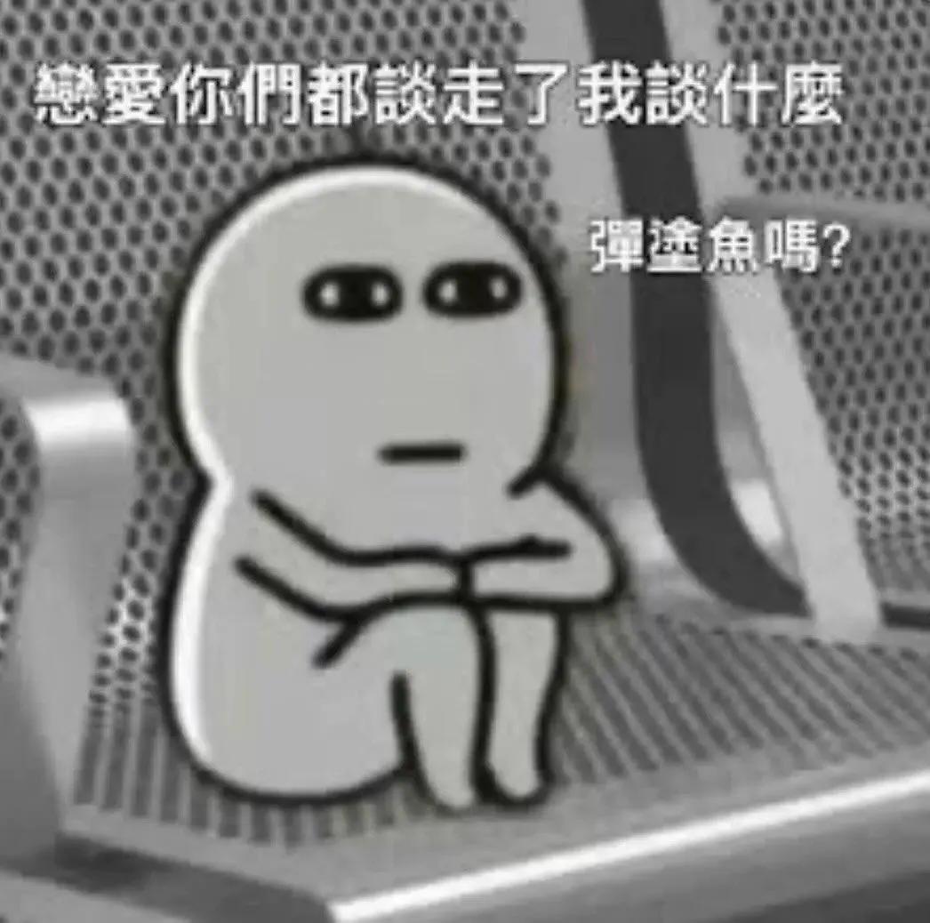 Aaa30987's tweet photo. @hiyinglll @qbqbqby https://t.co/eetOaX4t0X