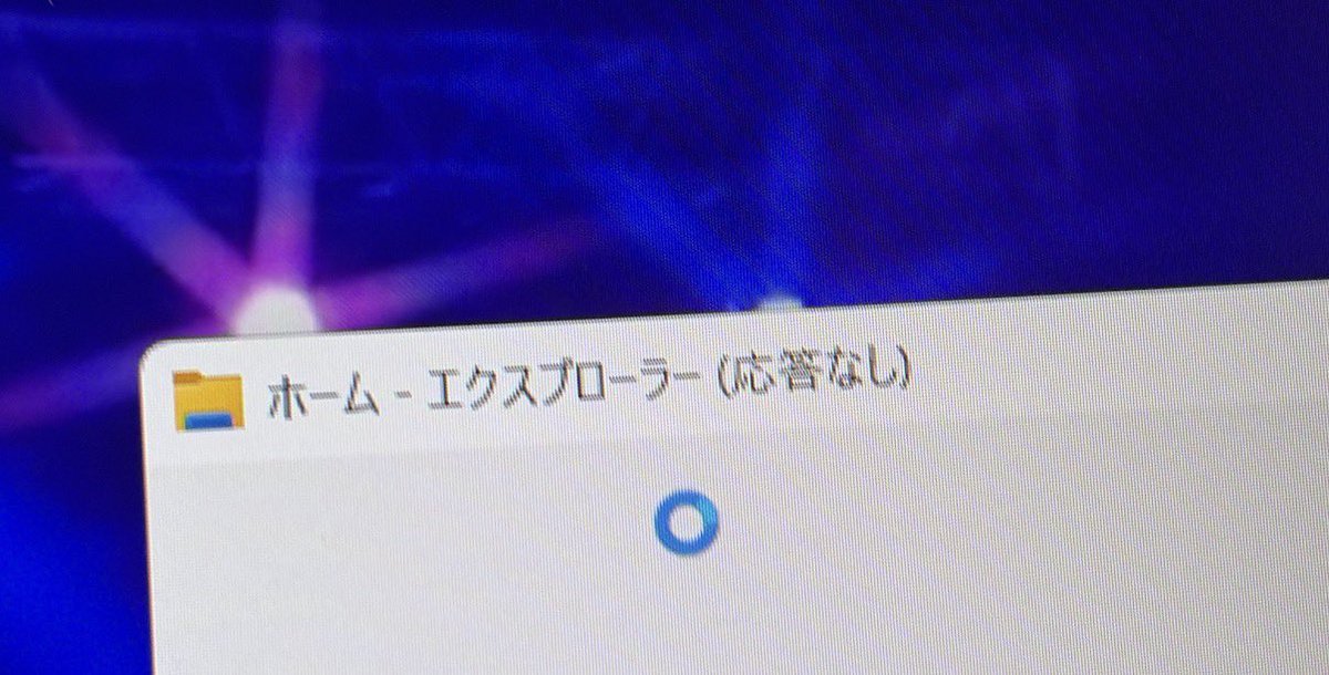 【ホロライブ】こりゃ配信なくなっても仕方ないわ【天音かなた】