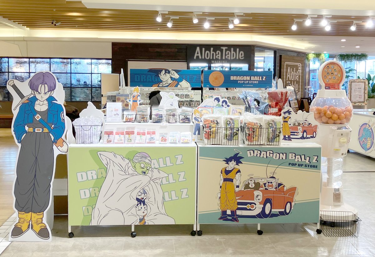 dragonlionmama専用ページ ICHIBAN KUJI DRAGON BALL - DRAGON HISTORY - H PRIZE - Clear Poster