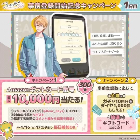 🐎🐎よちよち🐎🐎 (@_xxx3xxx3) / Posts / X