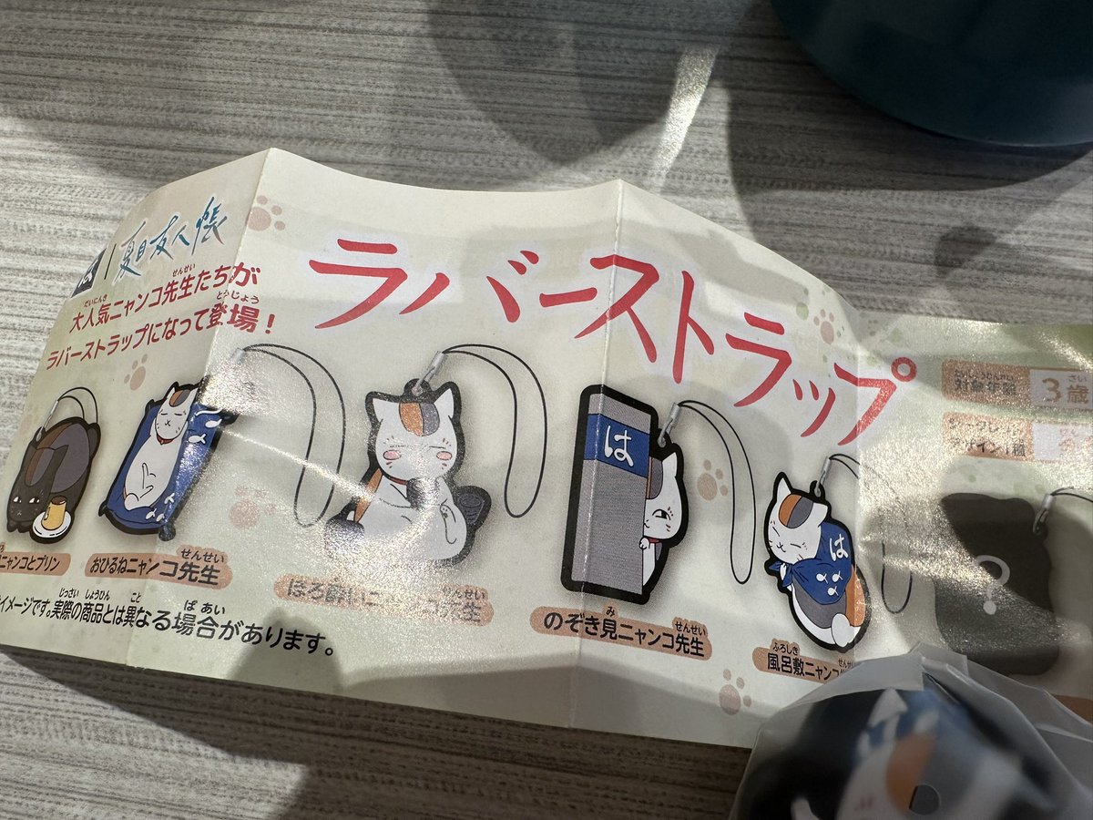 ぶるらぐ (@BLaueLAGune500N) / Posts / X