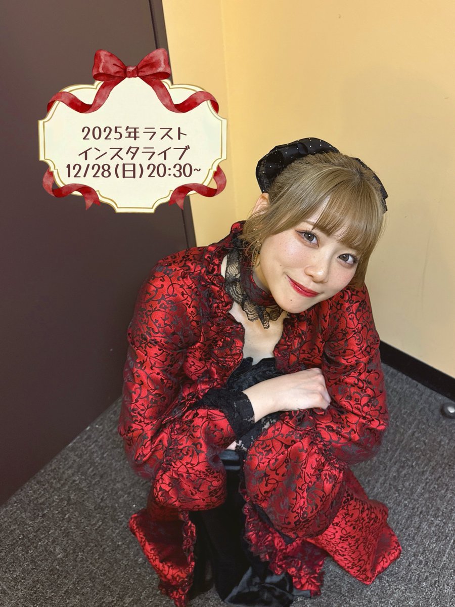 ♡ (@precurexxx5) / Posts / X