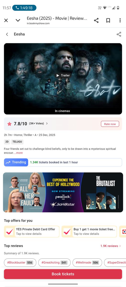 #Eesha Bookings On Fire 🔥🔥 Background Score And BGMs Thoney padipothayi 🙂‍↔️