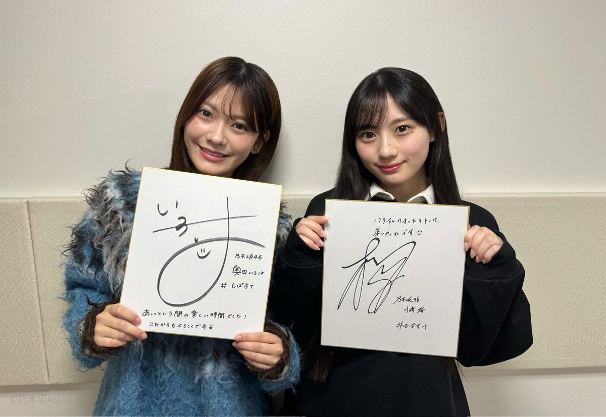 ひーちゃん (@hiiiii0413) / Posts / X