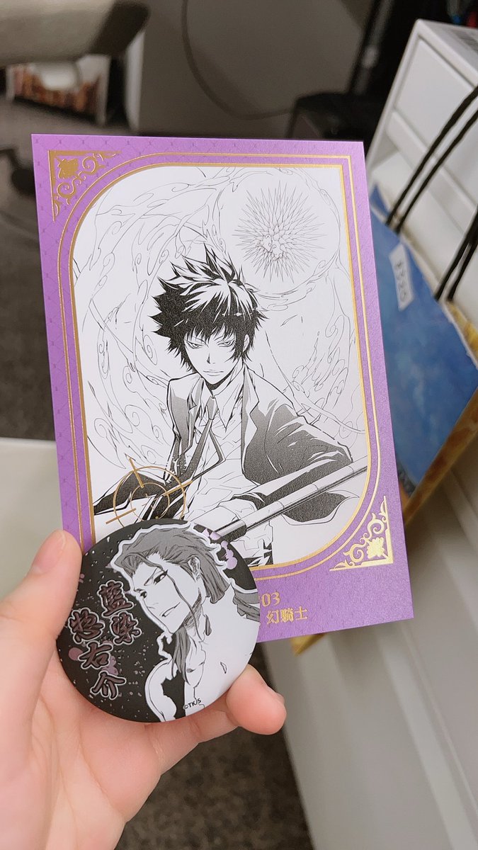 節約様♡ありがとうございます♡ 又给日本人送钱了！