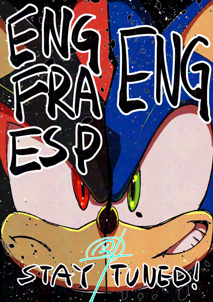 pungter's tweet image. 海外版のおしらせ。
もうしばらくお待ちください。  
#ソニ勇 
#漆黒シャドウ