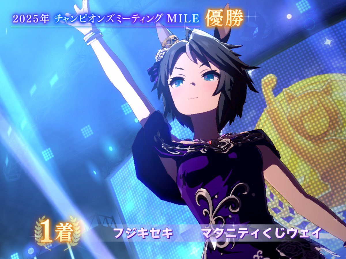 kuji_game's tweet photo. 来年からは、リアル育成頑張ります👶🍼 https://t.co/ka4po0oAaa