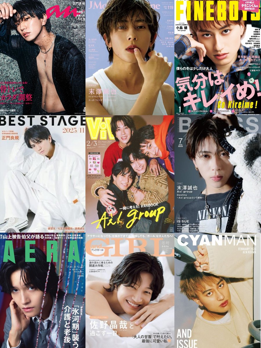 くぅ (@Kozzy_style_625) / Posts / X