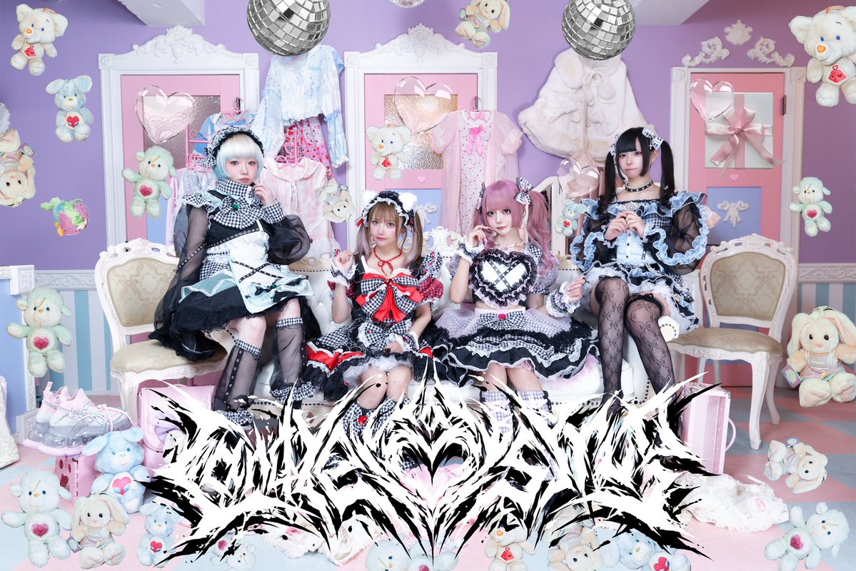 境葬ゆん@1/2渋谷音楽堂 (@pinnkcandy) / Posts / X