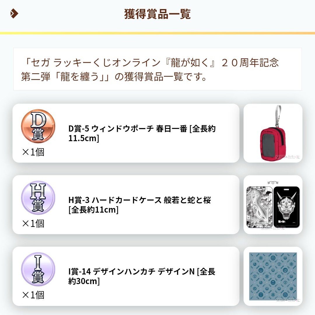 ぴ tweet media