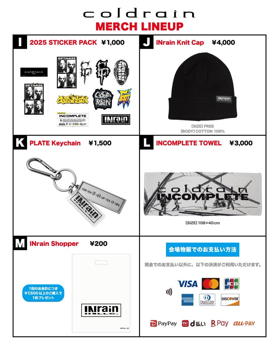 boo様予約専用ページ booco 5th ANNIVERSARY BOX | booco | 北海道の製本会社が作った文房具
