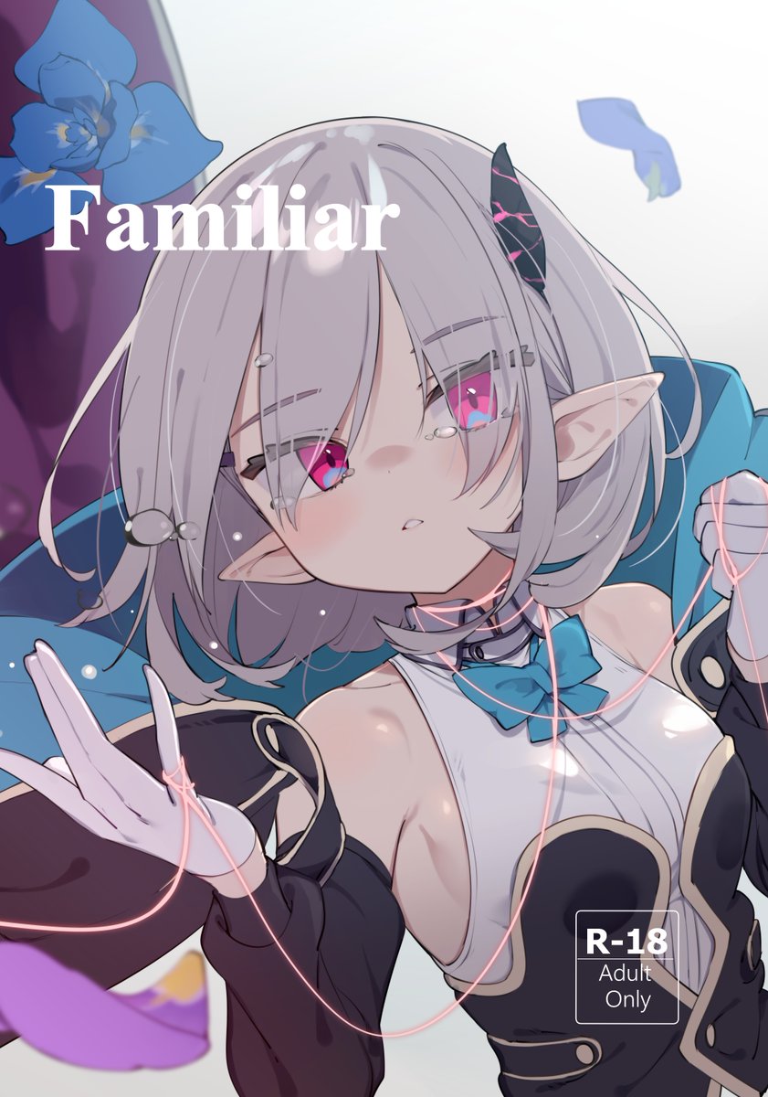 C107出ます。今からペン入れします。 