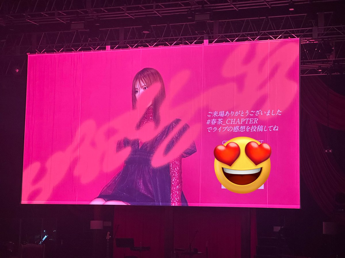 SYURAmonst's tweet photo. めでたい🎉
これからも応援します！🫶
#春茶_CHAPTER https://t.co/WHEkBxnYwz