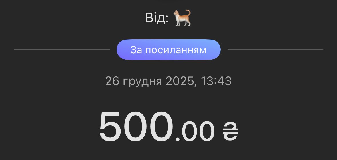 dotssenko's tweet image. ахуїти!! дякую! щиро дякую! ще раз дякую! чудового вам дня чудового тижня місяця життя!! дякую!