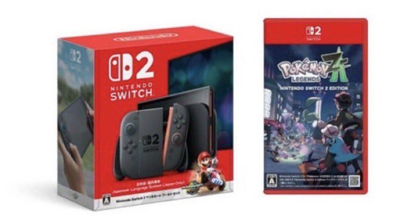 セット商品】 Nintendo Switch 2（日本語・国内専用） マリオカート