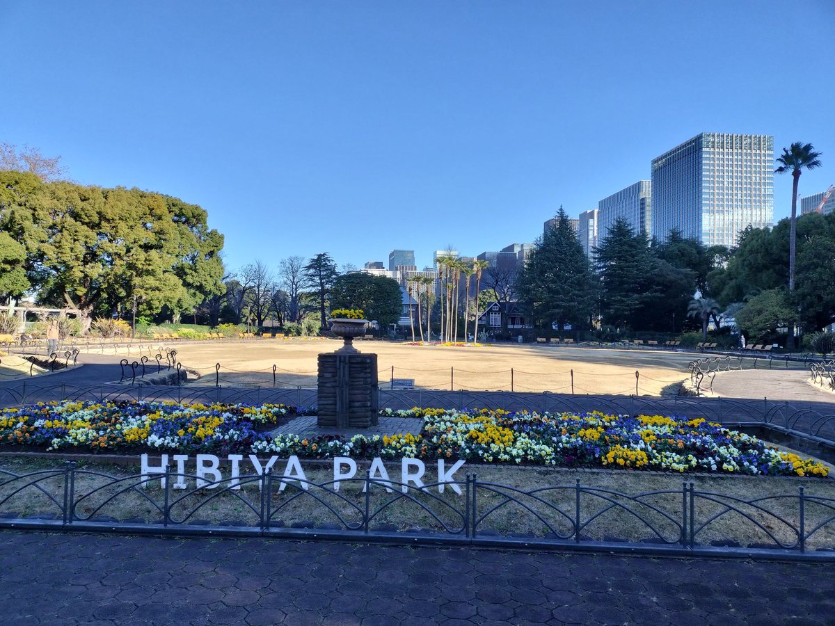 青葉龍汰 tweet media