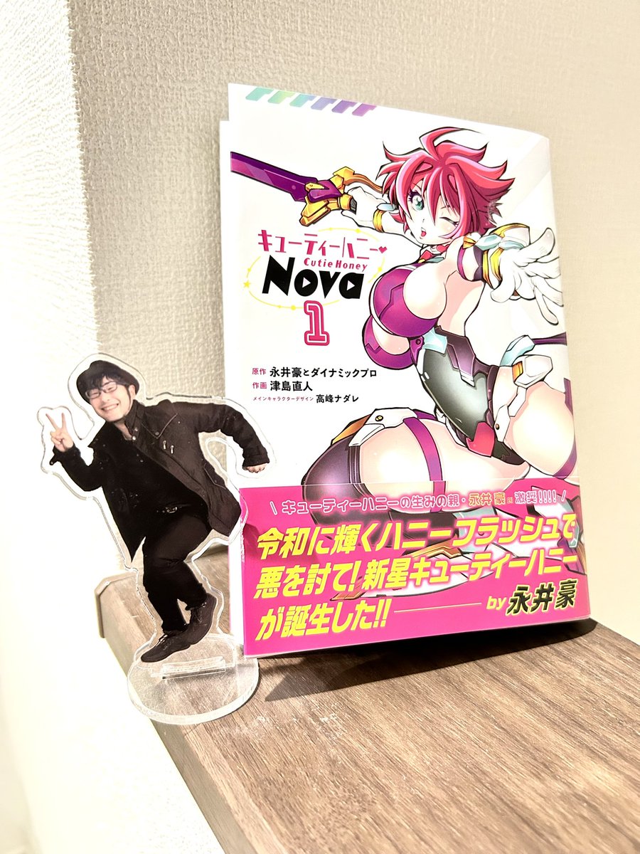 三原　シンジ tweet media