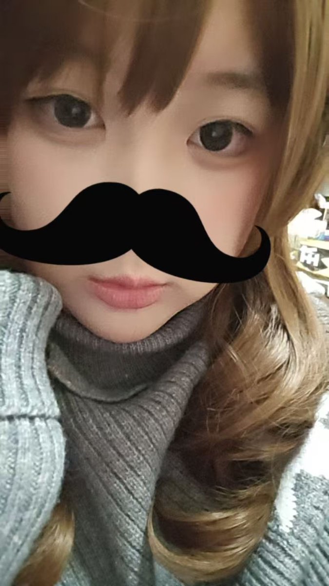 你女高祖宗等你们一眼，你他妈的膝盖不会就软了吧
#ATM奴 #吸金 #账单奴 #无脑贡 #报销奴 #ATM打钱奴 #匿名贡 #压榨奴 #工资奴 #贡奴 #金钱压榨 #狗奴 #账单奴 #贡畜 #无脑贡 #榨金 #大额奴