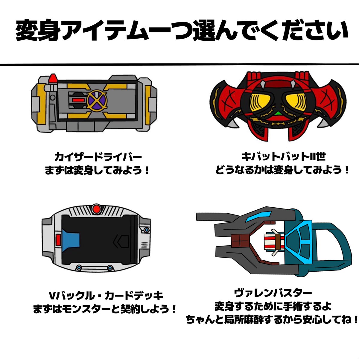 ゆっきー⁑プロフ更新⁑•*¨*•.¸♬︎ ゆっきー (@22Yukkyi1) / Posts / X