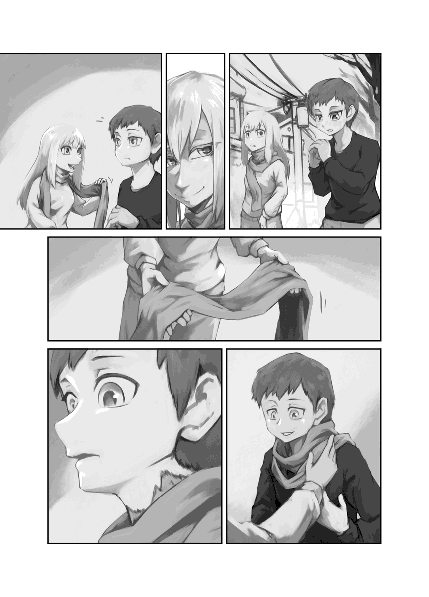 ATRI.PAGE -獣化と出会うエンタメサイト- tweet media