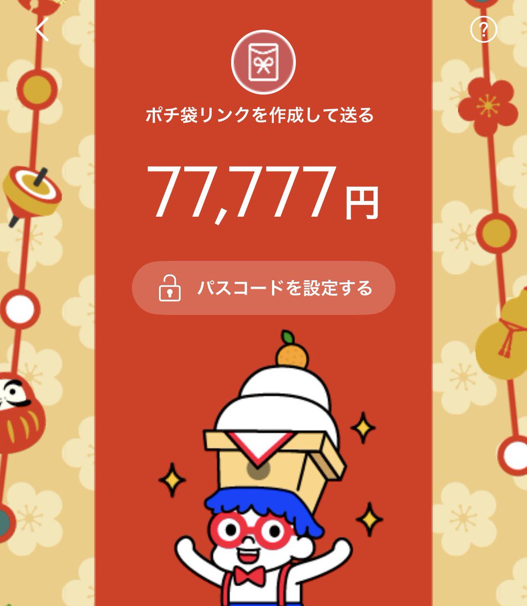 T (@T29760028) / Posts / X