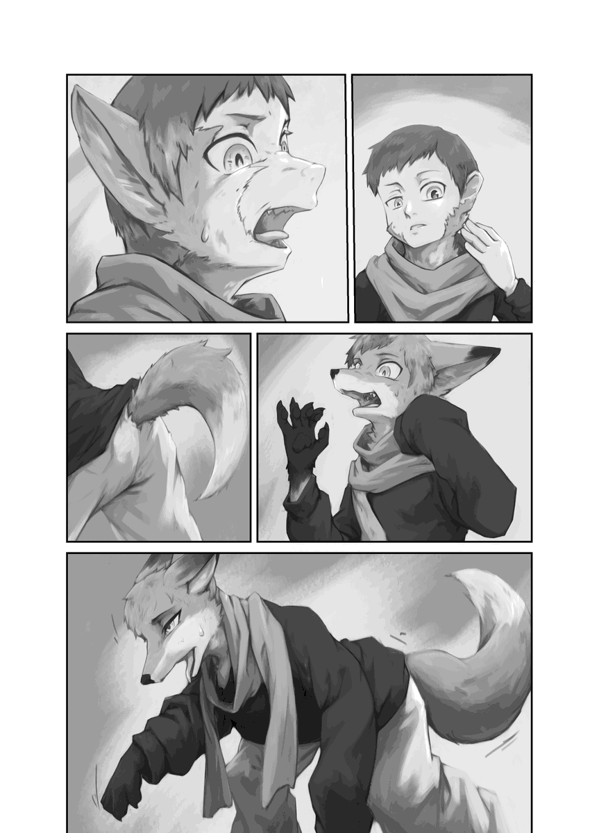 ATRI.PAGE -獣化と出会うエンタメサイト- tweet media