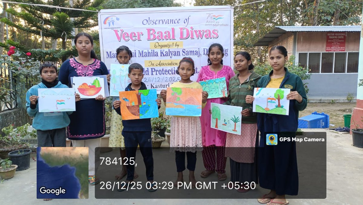 State Child Protection Society, Assam tweet media