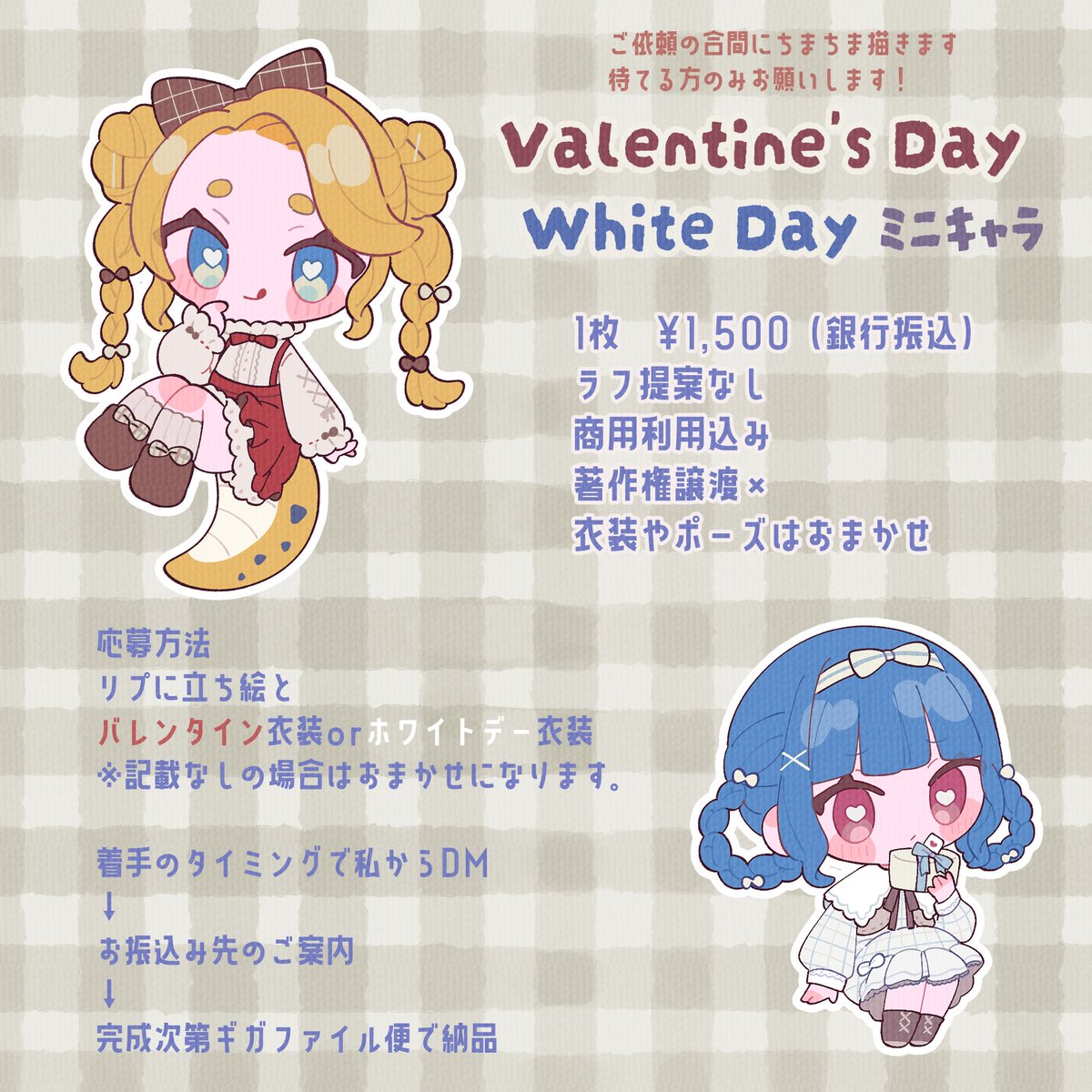 ico (いこ)🛵※ 次回着手→6月下旬 tweet media