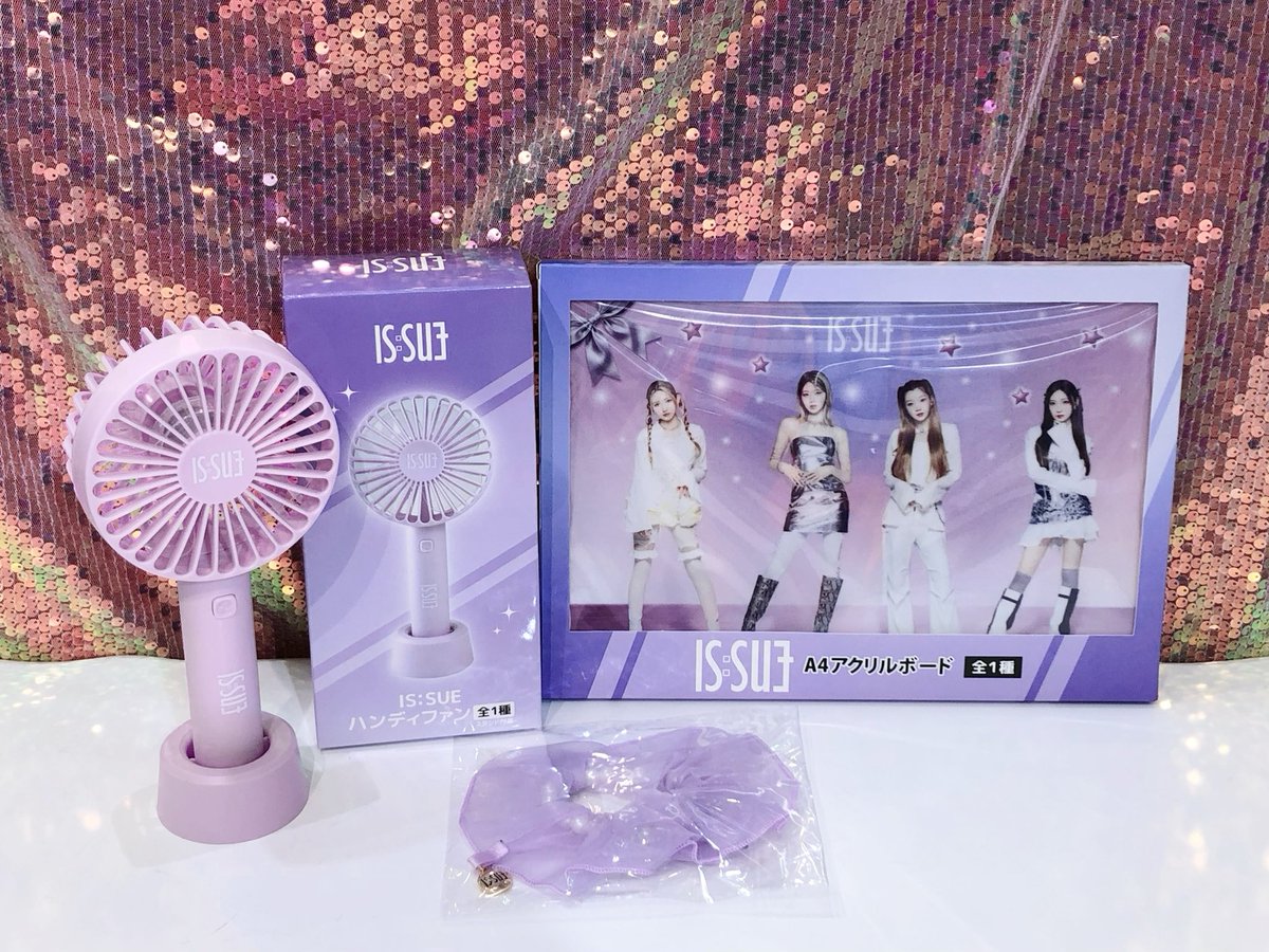 JO1 INI DXTEEN ME:I IS:SUE × GiGO コラボプライズ展開 1月9日（金