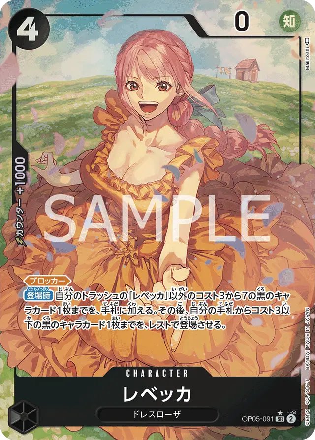 みみみちゃんねる紹介　ラッカ庵野 f073615c2b3e3b8faa8ebe527b8dce