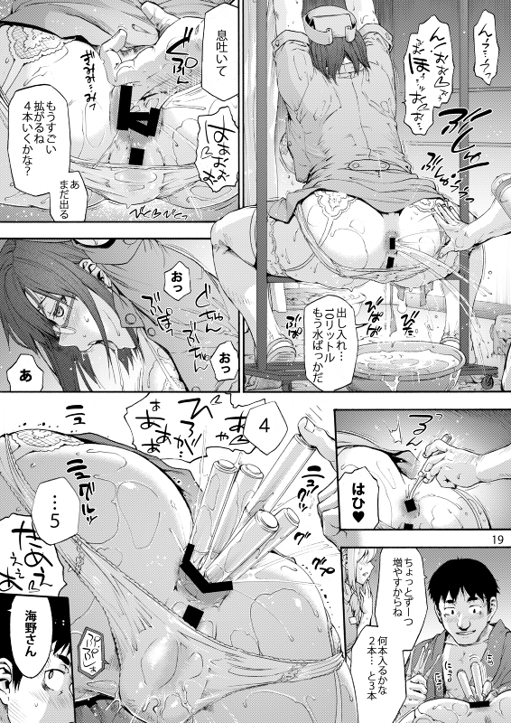 C107新刊、尻 で す 。あと極些末に病院の謎がどうたらです。よろしくー
メロン https://t.co/ccUSA37K0l 
とら https://t.co/TSM7mYOMb7 
FANZA https://t.co/gVQSta7OG2 