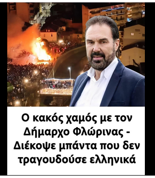 hellasspecial's tweet photo. Μπράβο του!Και πολύ καλά έκανε!! Εγινε δηλαδή κακός χαμός για το αυτονόητο; Θα τρελαθουμε πια σ'αυτην την χώρα;...Στα  ( ΣΚΟΠΙΑ ) όποιος θέλει σλαβική μουσική εδώ Είναι  ( ΕΛΛΑΔΑ η χώρα του Έλληνα Μέγα Αλέξανδρου  ....🇬🇷🇬🇷🇬🇷 https://t.co/FnpwC43e8z