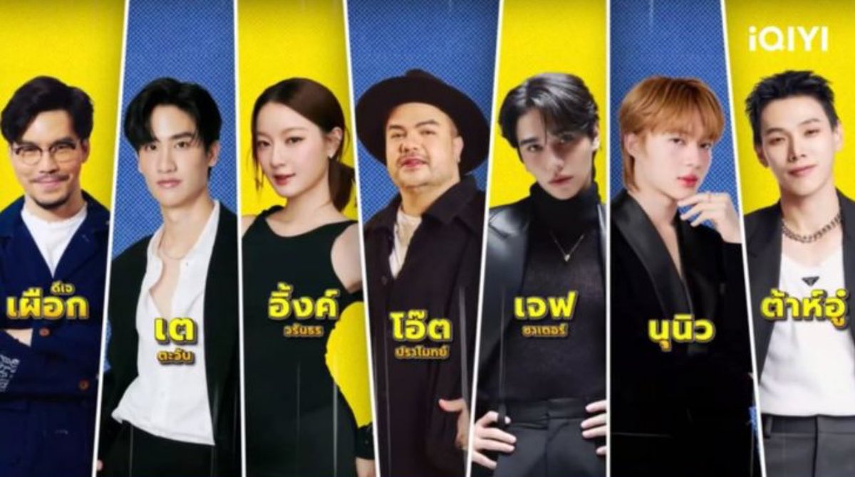 phoonyphoon's tweet photo. เอ๊ะ🤔 พิธีกร 7 คนกับผลไม้ 7 ชนิด เกี่ยวกันยังไงน้าาาาาาา อีพี 1 มาได้เลยค่าา ~ 🍎🫐🍌🥝🍑🍇🍊
#RunningmanTHQ2
ʚ🐈ɞ #NuNew ✩˚。⋆☁️ @CwrNew ᵕ̈ https://t.co/3ww8A25PrI