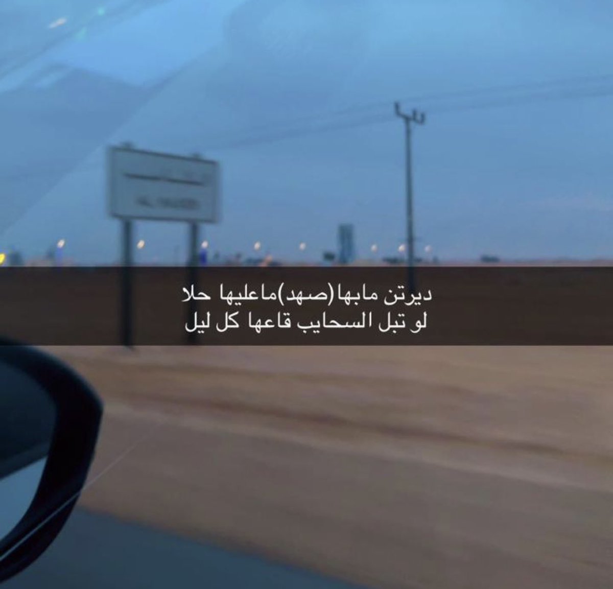 تريحيب الكاسب1969 :DOB tweet media