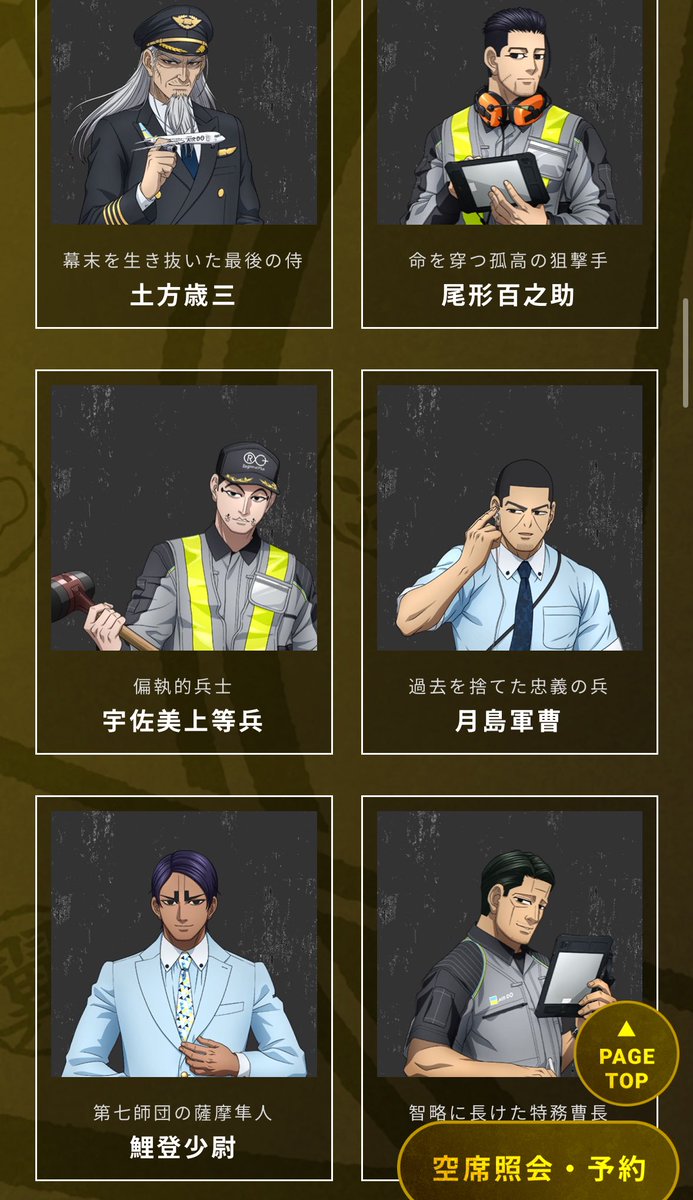 ポンスケ様❤️ご確認用です。 ポンスケ | ぼんち株式会社