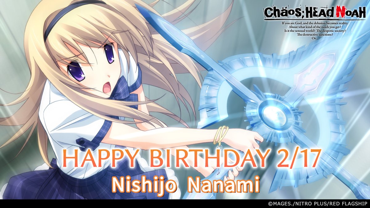 科学アドベンチャーシリーズ公式 (@kagakuadv) / Posts / X