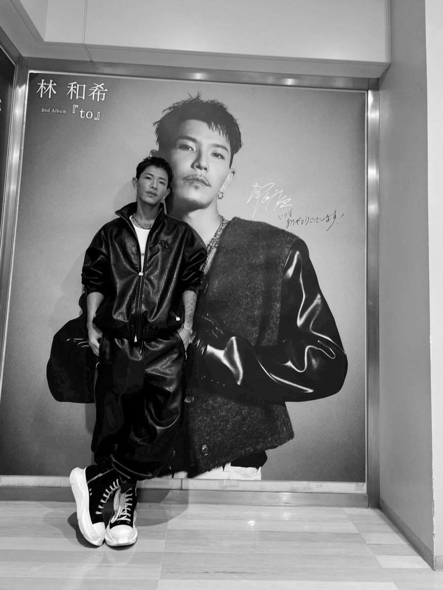 #林和希
2nd Album “to”
発売記念 Giving Thanks Event

12.26
OSAKA
TOWER RECORDS NU CHAYAMACHI

Thank you🥀

next FUKUOKA

ぜひお越しください🥀

<a href="/kazu_0574/">林和希</a>