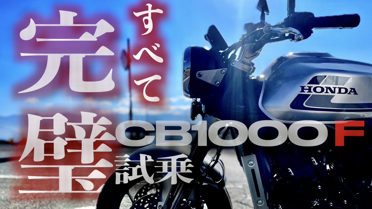 NNN (@nextnekoneko) / Posts / X