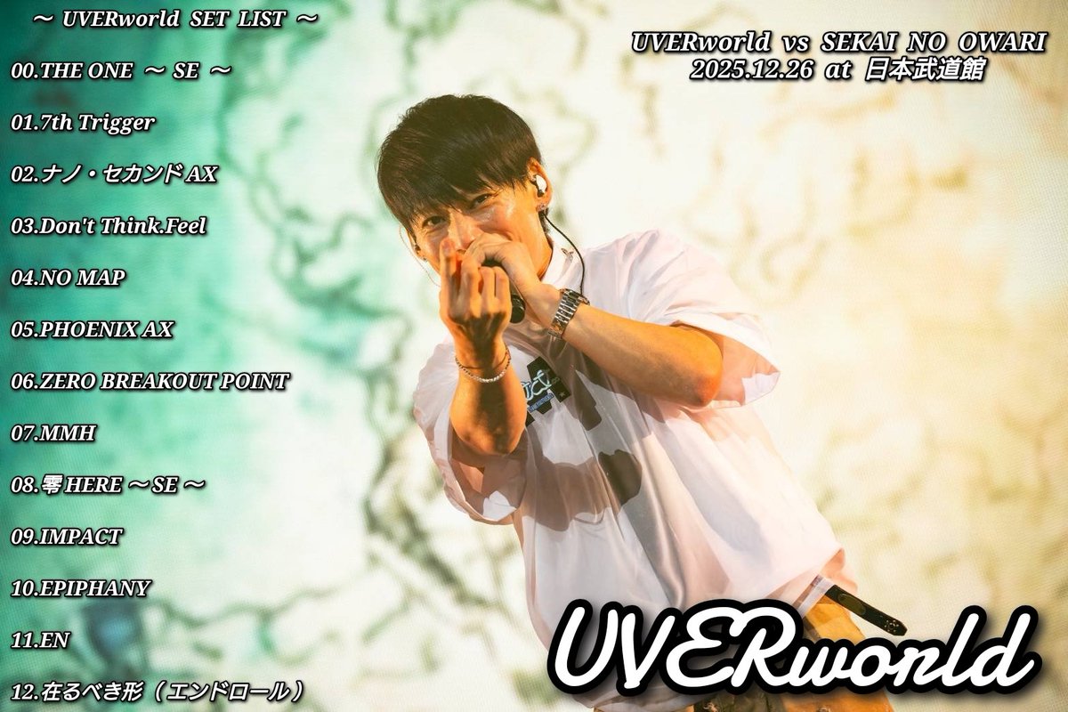 うどん様　パズドラTCGまとめ売り パズドラ】氷見うどんの評価とおすすめのアシスト先 - ゲームウィズ