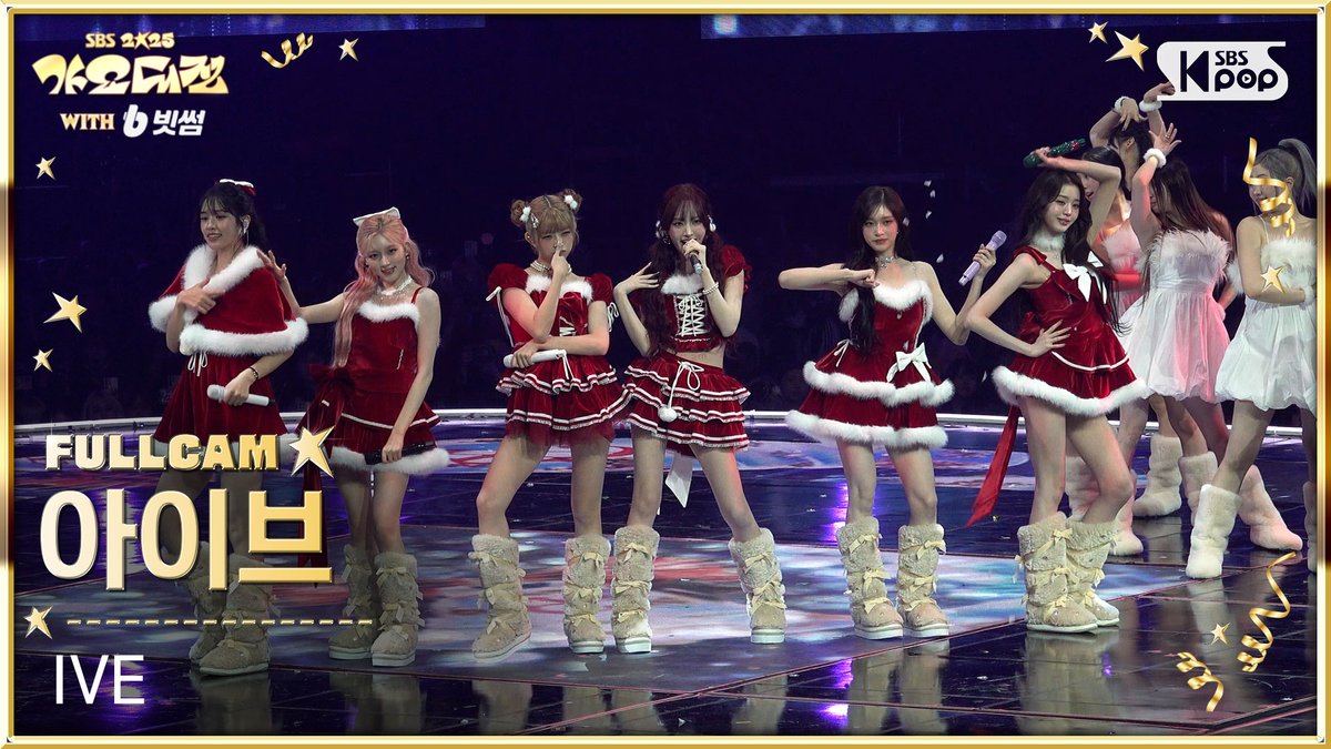 kpop_sbs's tweet image. [📽2025 가요대전 4K] 아이브 - FLU + REBEL HEART (Christmas Ver.)

#가요대전 #2025가요대전 #아이브 #IVE #FLU #REBELHEART @IVEstarship

📌youtu.be/448R9BLWDMg